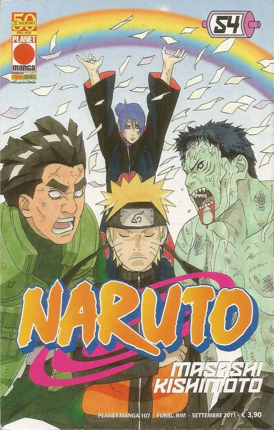 Volume cover